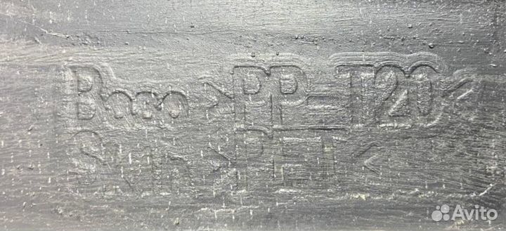 Обшивка крышки багажника Toyota Camry V40