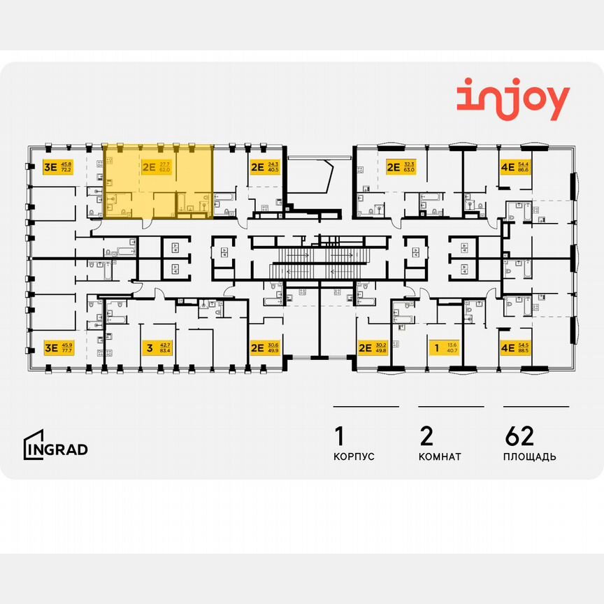 2-к. квартира, 62 м², 33/35 эт.
