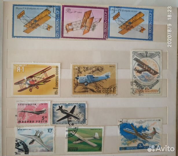 Марки разные, транспорт, цирк