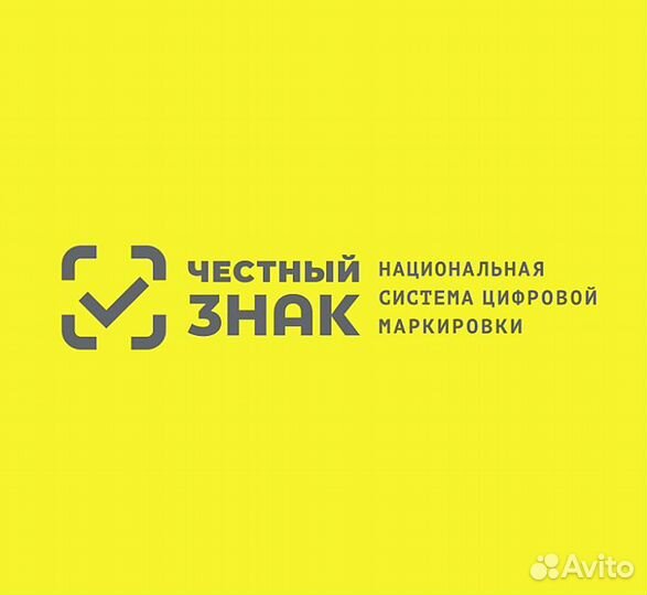 Подключение к честному знаку