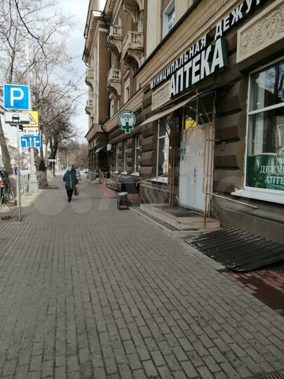 Площадь под Дежурной аптекой, 293.3 м²