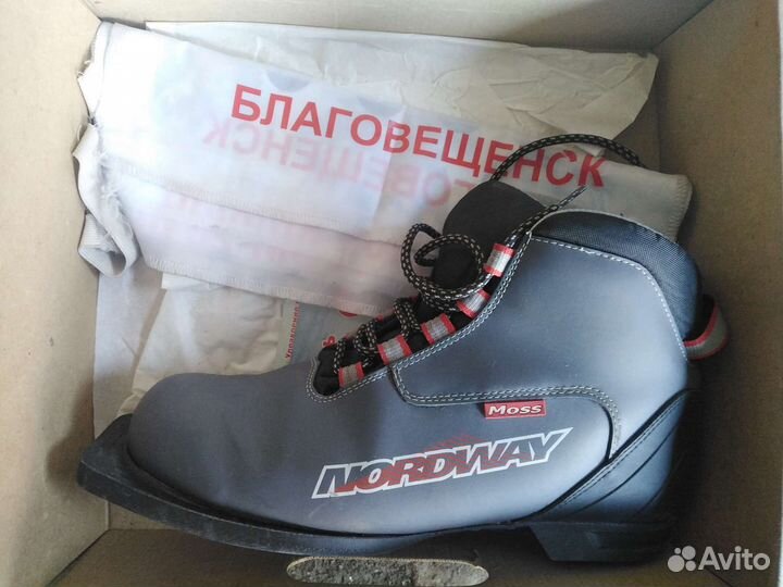 Лыжи беговые с ботинками 43р