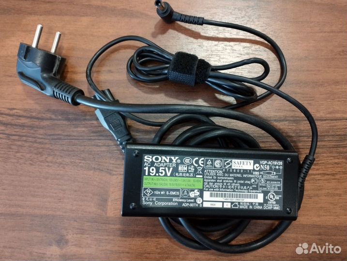 Ноутбук Sony полностью в рабочем состоянии