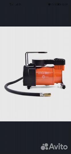 Компрессор автомобильный daewoo