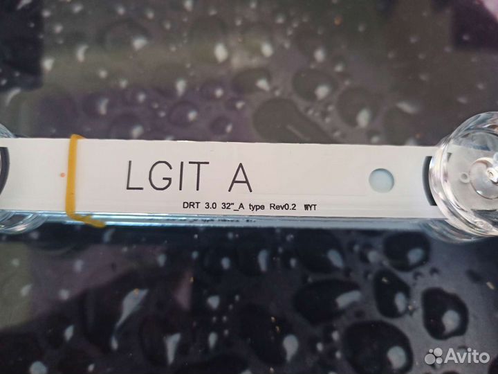 Лед подсветка для тв 81