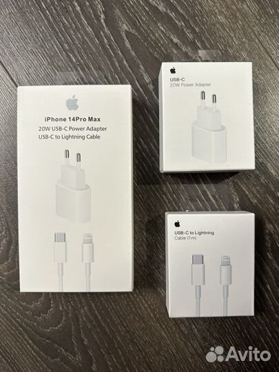 Блок питания, кабель для iPhone luxe copy