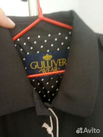 Школьная форма