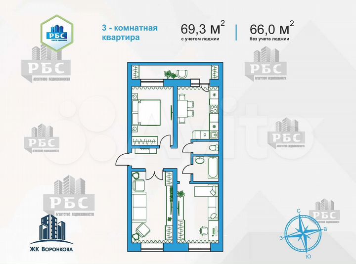 3-к. квартира, 69,3 м², 11/16 эт.