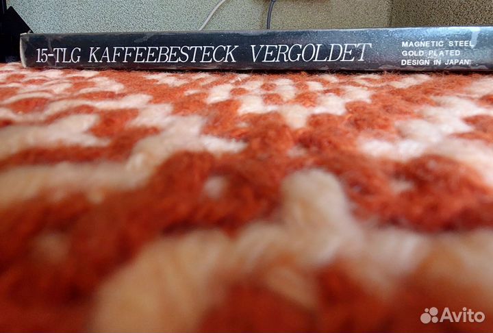 Кофейный набор