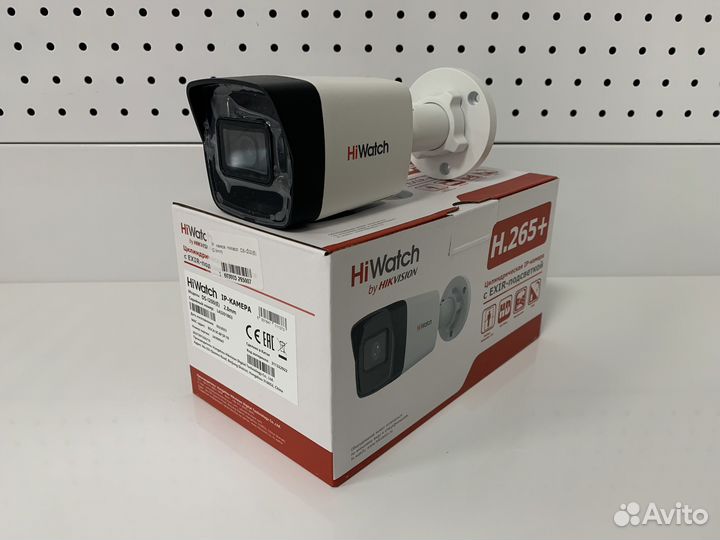 Камеры видеонаблюдения HiWatch