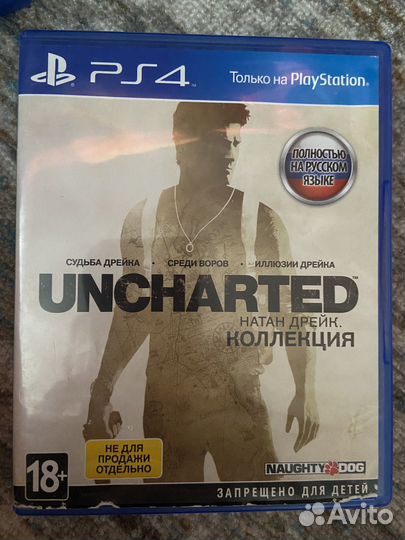 Игры для приставок ps4