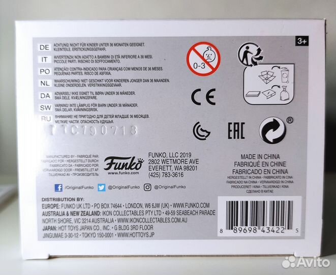 Funko pop Edgar Poe 2019 Fall convention, limited