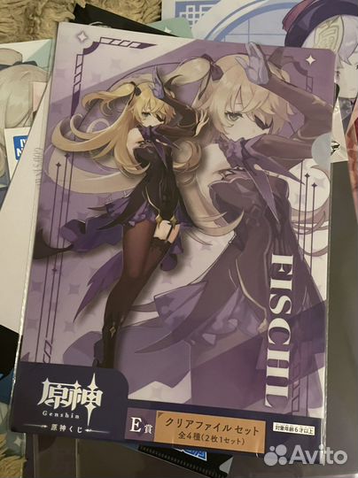 Файлы геншин