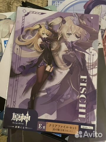 Файлы геншин