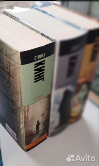 Стивен Кинг книги