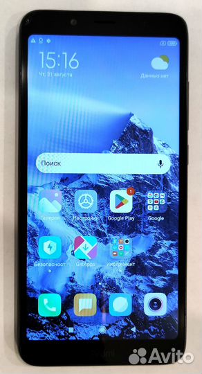 Смартфон Redmi 7A