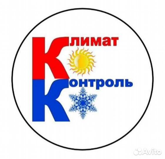 Монтажник окон пвх