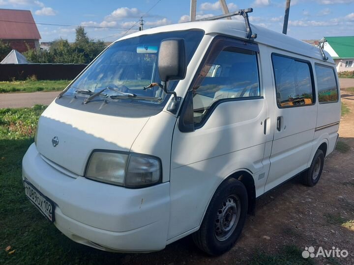 Перевозка малогабаритных грузов