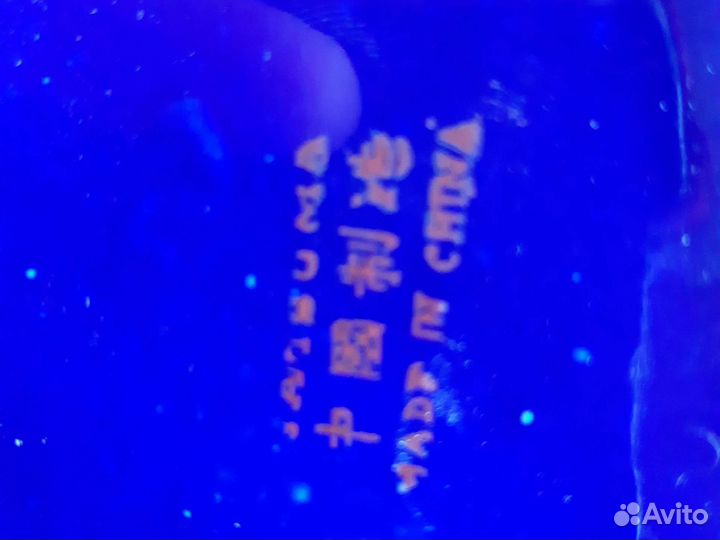 Ваза напольная