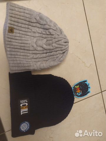 Шапки новые детские для мальчика шерсть