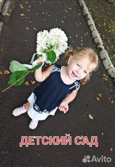 Монтаж видеороликов