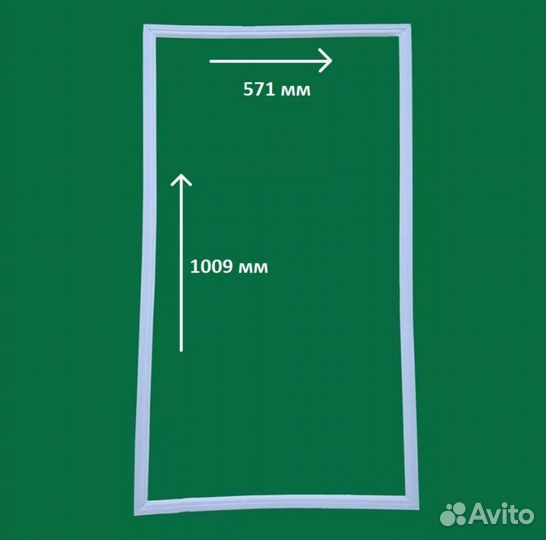 Уплотнитель для холодильника Indesit стинолariston