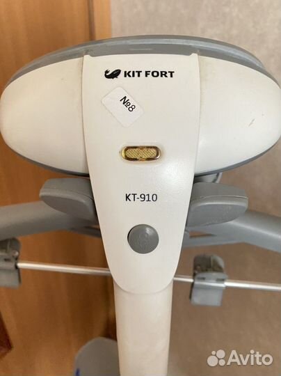 Парогенератор