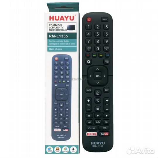 Пульт управления 