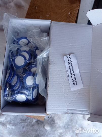 Ключевое устройство CRE-71