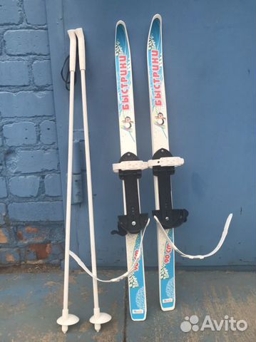 Лыжи Быстрики детские