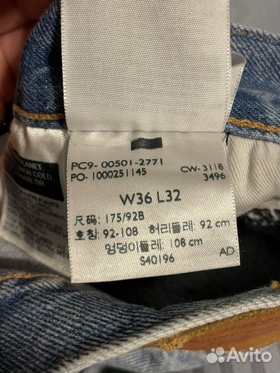 Мужские джинсы levis premium 501 W36 L32 y2k