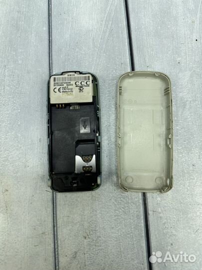Sagem myX-2