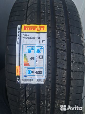 Pirelli P Zero 295/35 R21