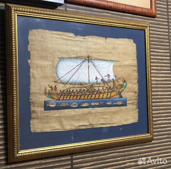 Папирус в рамах