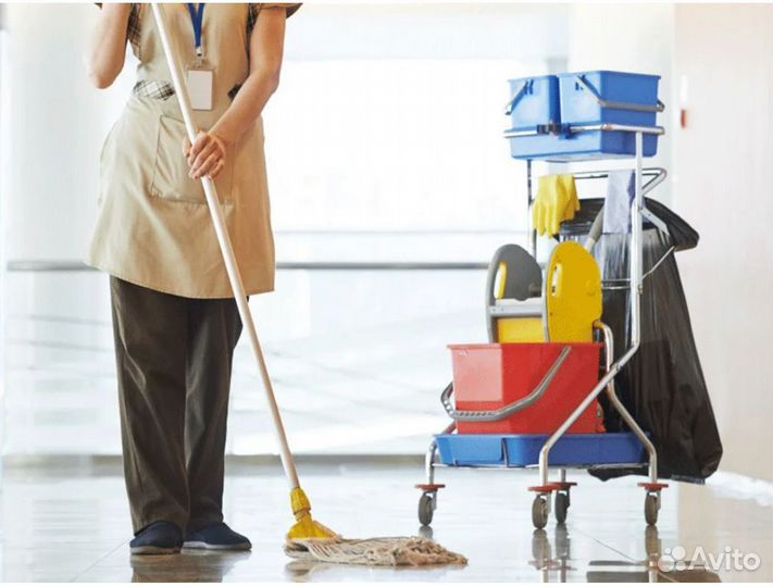 Дневная уборка