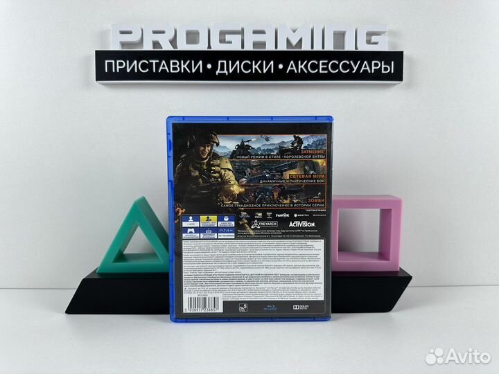 Call of Duty black ops 4 для Sony PS4