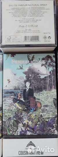 Penhaligon'S The Impudent Cousin Matthew Парфюм