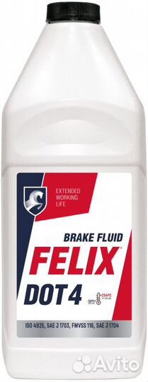 Тормозная жидкость dot4, 910гр