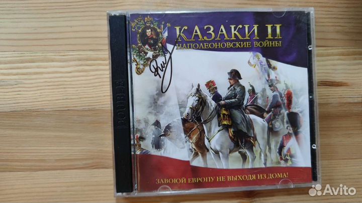 Компьютерные игры для PC на дисках