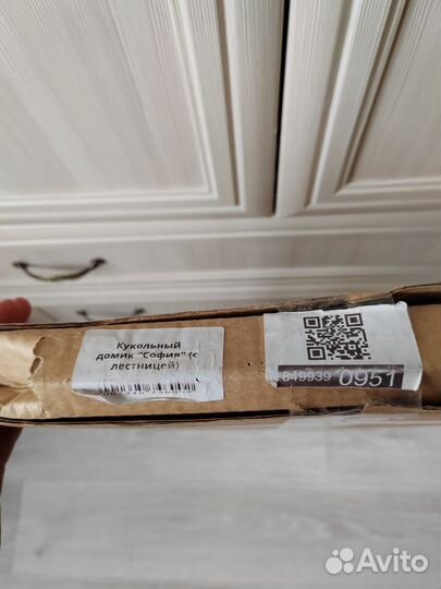 Домик кукольный