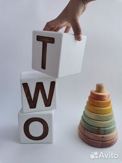 Кубики деревянные с буквами