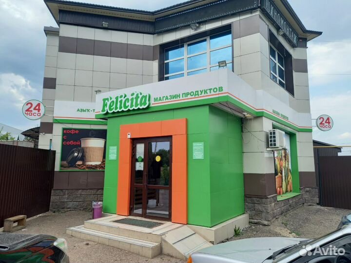 Требуются продавцы в продовольственный магазин