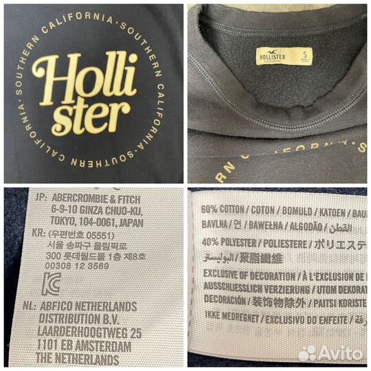 Одежда GAP, Holister