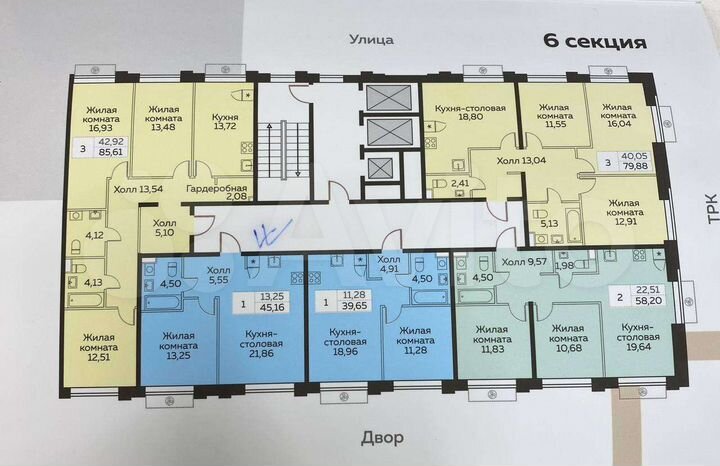 1-к. квартира, 45,2 м², 16/25 эт.