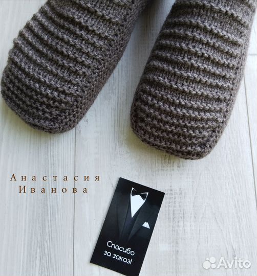 Носки (тапки) мужские