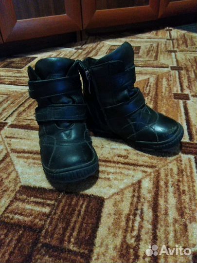 Ботинки