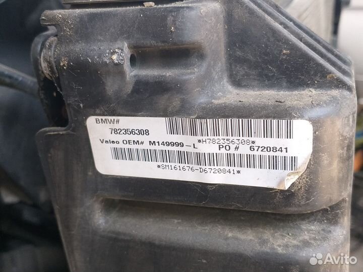 Касета радиаторов бмв f25 n47