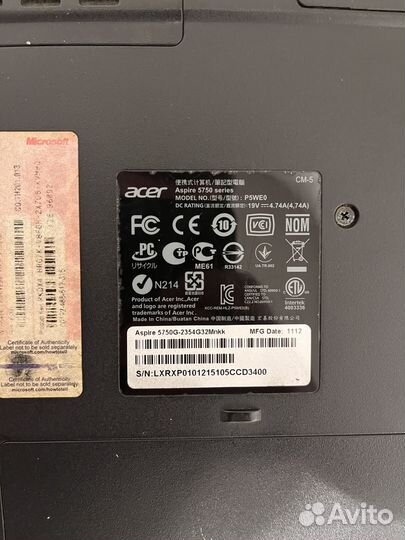 Ноутбук Acer aspire 5750g
