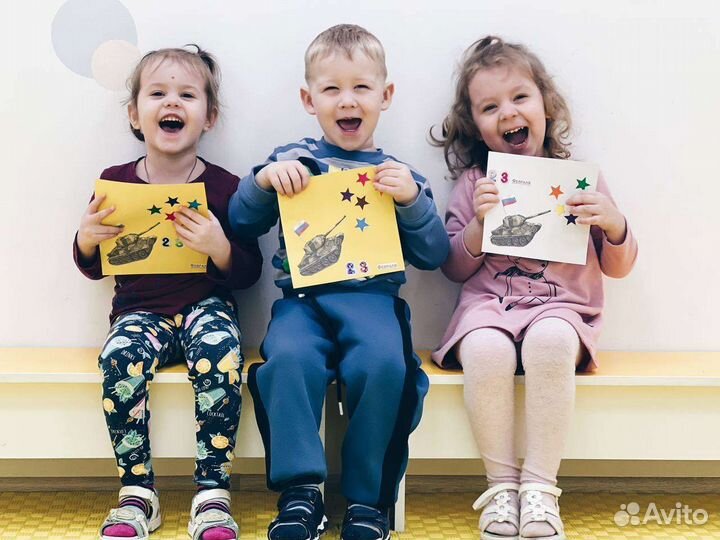 Частный детский сад