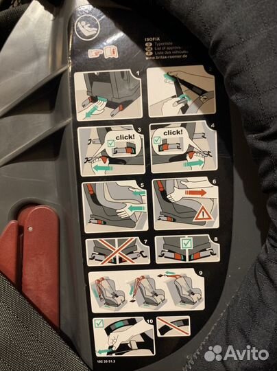 Детское автокресло Romer Duo isofix 9-18 кг